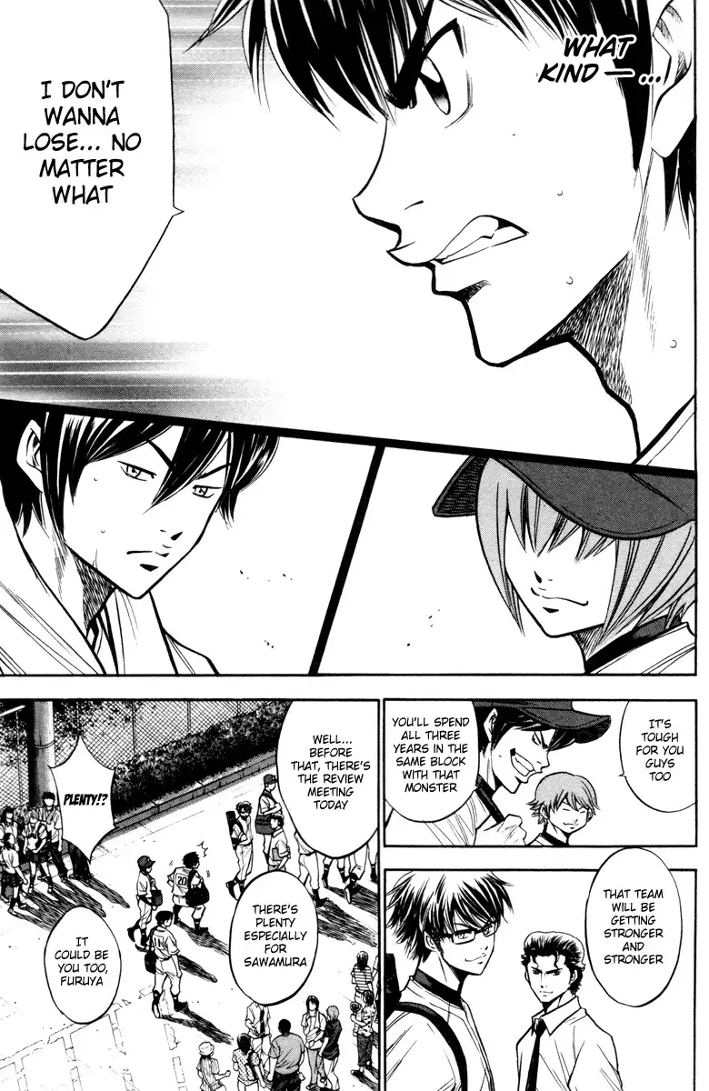 Diamond no Ace Chapter 120 15